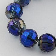 Electroplate Glass Bead Strands, Rainbow Color Plated, Faceted(96 Facets), Round, Dark Blue, 8mm, Hole: 1mm, about 72pcs/strand, 21.8 inch(EGLA-R041-8mm-05)