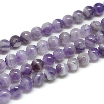 Natural Amethyst Bead Strands, Round, 12mm, Hole: 1mm, about 33pcs/strand, 14.76 inch