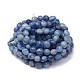 Dyed & Heated Natural Blue Aventurine Stretch Beaded Bracelets(BJEW-K213-C18)-2