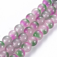 Spray Painted Glass Beads Strands, Round, Thistle, 8x7.5mm, Hole: 1.4mm, about 50~51pcs/strand, 14.57~14.96 inches(37~38cm)(GGLA-S058-001D-01)