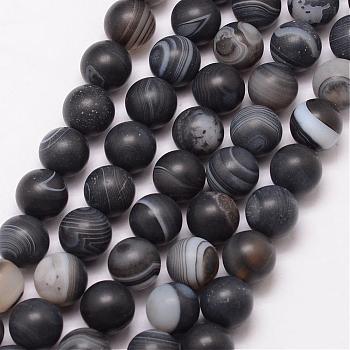 Natural Black Agate Bead Strands, Round, Grade A, Frosted, Dyed & Heated, Black, 8mm, Hole: 1mm, about 47pcs/strand, 15 inch