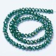 Electroplate Glass Beads Strands(EGLA-A044-P1mm-B09)-2