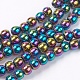 1Strand Grade A Non-Magnetic Synthetic Hematite Beads Strands(X-G-S096-6mm-5)-1