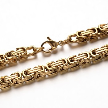 Trendy 304 Stainless Steel Byzantine Chain Bracelets, with Lobster Clasps, Golden, 8-1/4 inch(210mm)
