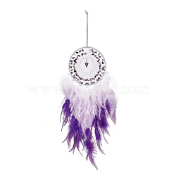 Iron Wire Woven Web/Net with Feather Pendant Decorations, with Plastic, Amethyst Beads, Dangle Cone Pendant, Covered with Leather Cord, Flat Round, Purple, 660mm(AJEW-B017-33)