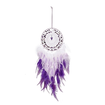 Iron Wire Woven Web/Net with Feather Pendant Decorations, with Plastic, Amethyst Beads, Dangle Cone Pendant, Covered with Leather Cord, Flat Round, Purple, 660mm