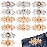 AHADEMAKER 16 Sets 2 Style Alloy Adjustment Waist Tightener Buckle Buttons, for Dress Jeans Too Big Loose, Flower, Mixed Color, 14.5~17x32~34.5x5~17mm, 8 sets/color(FIND-GA0002-26)
