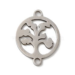 304 Stainless Steel Connector Charms, Flat Round with Tree of Life Links, Stainless Steel Color, 19x14.5x1mm, Hole: 1.8mm(STAS-D013-02A-P)