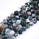 Chapelets de perles d'agate naturelle(G-T121-08A)-1