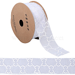 Organza Lace Ribbon, for Garment Accessories, Gift Decoration, White, 1-7/8 inch(47mm), about 10.00 Yards(9.14m)/Roll(OCOR-WH20012-54C)