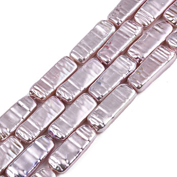 ABS Plastic Imitation Pearl Beads Strands, AB Color Plated, Rectangle, Rosy Brown, 22x8.5x4mm, Hole: 0.6mm, about 19pcs/strand, 16.14 inch~16.34 inch(41~14.5cm)