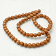 Natural Mashan Jade Round Beads Strands(G-D263-4mm-XS27)-4