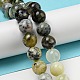 Natural Green Opal Beads Strands(G-R494-A11-04)-4