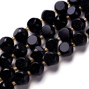 Synthetic Blue Goldstone Beads Strand, with Seed Beads, Six Sided Celestial Dice, 9.5~10x9.5~10x9.5~10mm, Hole: 0.5mm, about 33pcs/strand, 15.94''(40.5cm)