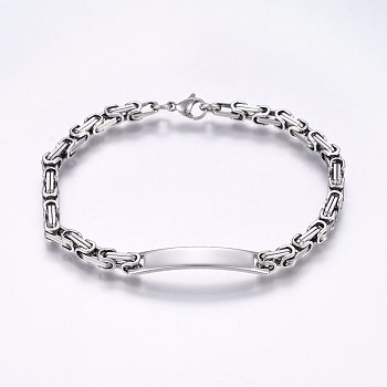 201 Stainless Steel ID Bracelets, Byzantine Chain, with Lobster Claw Clasps, Stainless Steel Color, 8-1/4 inch(21cm), 4mm