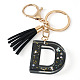 1Pc Resin Letter Keychains(KEYC-TADJ0001-09D)-2