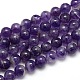 Natural Amethyst Round Bead Strands(G-L170-10mm-01)-1