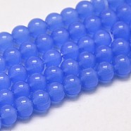 Round Imitation Jade Glass Beads Strands, Grade AA, Royal Blue, 8mm, Hole: 1mm, about 40pcs/strand, 12 inch(GLAA-F031-8mm-03)