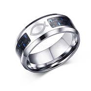 Stainless Steel Ring, Wide Band Rings for Men, Fish, US Size 10, 8mm, Inner Diameter: 19.8mm(PW-WG74456-23)
