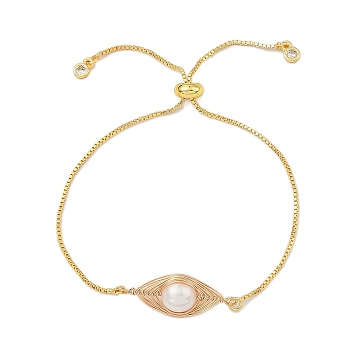 Natural Cultured Freshwater Pearl Slider Bracelets, with Brass Chain, Horse Eye, Light Gold, Inner Diameter: 2-3/8~2-7/8 inch(6.1~6.3cm)