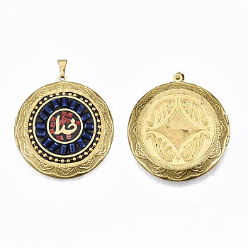 Brass Handmade Indonesia Style Locket Pendants, Photo Frame Charms for Necklaces, Flat Round, Raw(Unplated), Dark Blue, 48x44.5x12mm, Hole: 4x8mm, Inner Diameter: 29.5mm