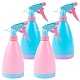 Empty Plastic Spray Bottles with Adjustable Nozzle(TOOL-BC0001-70)-1