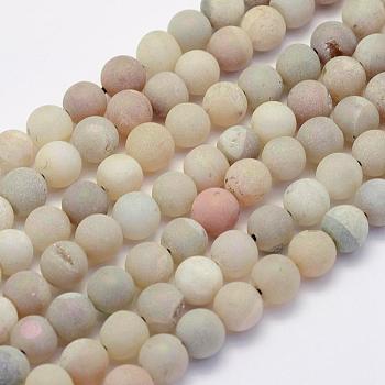 Electroplate Natural Druzy Agate Beads Strands, Round, Frosted, Rainbow Plated, 8mm, Hole: 1mm, about 45~48pcs/strand, 14.9 inch(38cm)