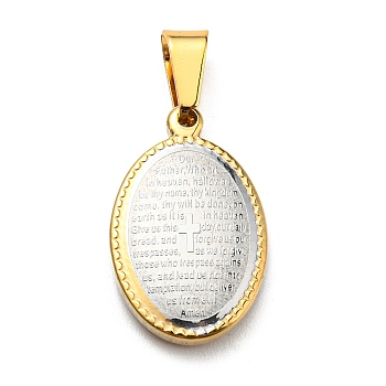 Vacuum Plating 304 Stainless Steel Pendants, Oval Charms with Cross, Religion, Platinum, 21x13x3.5mm, Hole: 7x4mm