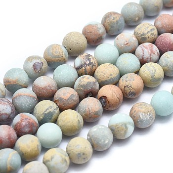 Natural Aqua Terra Jasper Beads Strands, Frosted, Round, 12mm, Hole: 1mm, about 34pcs/strand, 15.9 inch(40.5cm)