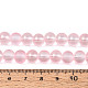mattierte transparente Glasperlenstr&auml;nge(X1-GLAA-P065-8mm-03)-4