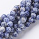 Perles de pierres gemmes(X-GSR036)-1