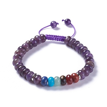 Adjustable Nylon Cord Braided Bead Bracelets, with Natural Amethyst Beads and Alloy Findings, 2-1/8 inch~2-3/4 inch(5.3~7.1cm)