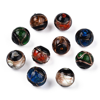Handmade Gold Sand Lampwork Beads, Round, Mixed Color, 14~14.5x13.5mm, Hole: 1.5mm