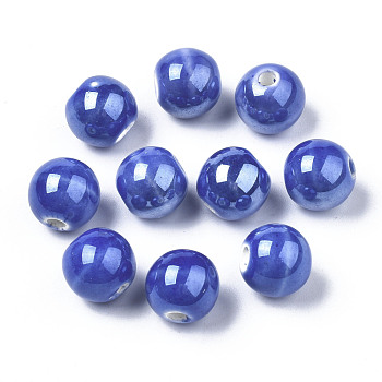 Pearlized Handmade Porcelain Round Beads, Royal Blue, 11mm, Hole: 2mm