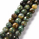 Natural Mixed Stone Beads Strands(G-S362-107B)-1