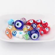 Handmade Evil Eye Lampwork Beads, Mixed Shape, Mixed Color, 6~28x6~28x3~16mm, Hole: 1~2mm(LAMP-MSMC003-01)