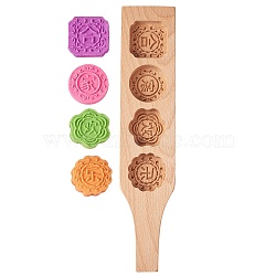 Flat Round & Square & Flower Wooden Press Mooncake Molds, Pastry Molds, Cake Molds, 4 Cavities with Chinese Character, BurlyWood, 350x70mm(BAKE-SZ0001-03)