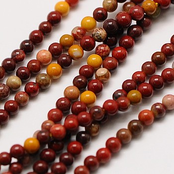 Natural Mookaite Round Bead Strands, 2mm, Hole: 0.8mm, about 184pcs/strand, 16 inch