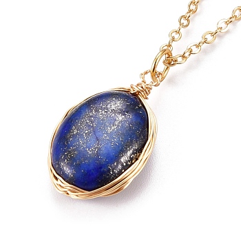 Natural Lapis Lazuli Wire Wrapped Pendant Necklaces, with Brass Cable Chains, Oval, 15.94 inch(40.5cm)