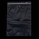 Пластиковые сумки на молнии(OPP-Q002-20x25cm)-3
