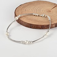Brass Anklets, with Iron Beads, Brass Textured Beads and Brass Lobster Claw Clasps, Silver Color Plated, 240mm(AJEW-AN00137)