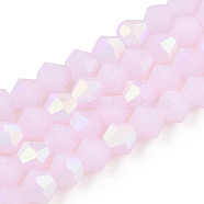 Imitation Jade Bicone Frosted Glass Bead Strands, Half AB Color Plated, Faceted, Pearl Pink, 4x4mm, Hole: 1mm, about 86~89pcs/strand, 12.20~12.68 inch(31~32.2cm)(X-GLAA-F029-JM4mm-A02)