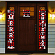 ホームオフィスの玄関ポーチの装飾用のクリスマスポリエステル吊り看板(HJEW-WH0023-009)-3