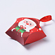 Star Shape Christmas Gift Boxes(X-CON-L024-F03)-1