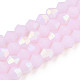 Imitation Jade Bicone Frosted Glass Bead Strands(X-GLAA-F029-JM4mm-A02)-1