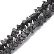 Natural Lava Rock Beads Strands, Triangle, 7x7.5x4~4.5mm, Hole: 1mm, about 100pcs/strand, 15.98 inch(40.6cm)(G-F740-14)