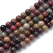 Natural River Stone Beads Strands, Round, 12mm, Hole: 1mm, about 34pcs/strand, 15.7 inch(G-R412-24-12mm)