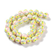 Handmade Porcelain Beads Strands, with Enamel, Round, Lavender Blush, 10~11x9mm, Hole: 1.5mm, about 35pcs/strand, 12.80 inch(32.5cm)(PORC-L078-01E)