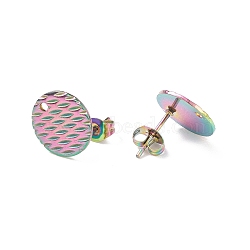 Ion Plating(IP) 304 Stainless Steel Ear Stud Findings, Textured Flat Round with Pineapple Grain, Rainbow Color, 12mm, Hole: 1.2mm, Pin: 0.8mm(STAS-O119-16C-M)
