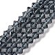Faceted Imitation Austrian Crystal Bead Strands(G-M180-6mm-20A)-1